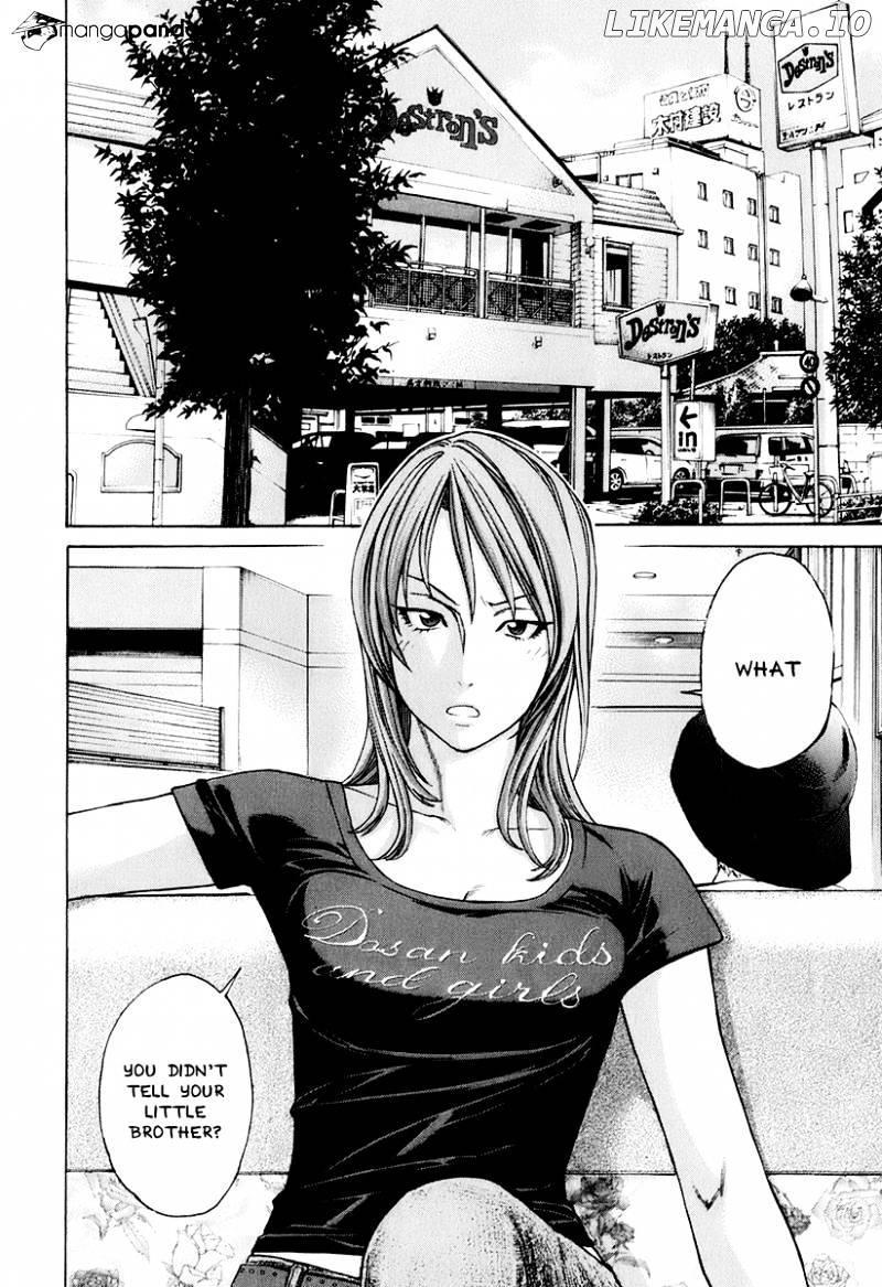 Karate Shoukoushi Kohinata Minoru Chapter 302 - page 6
