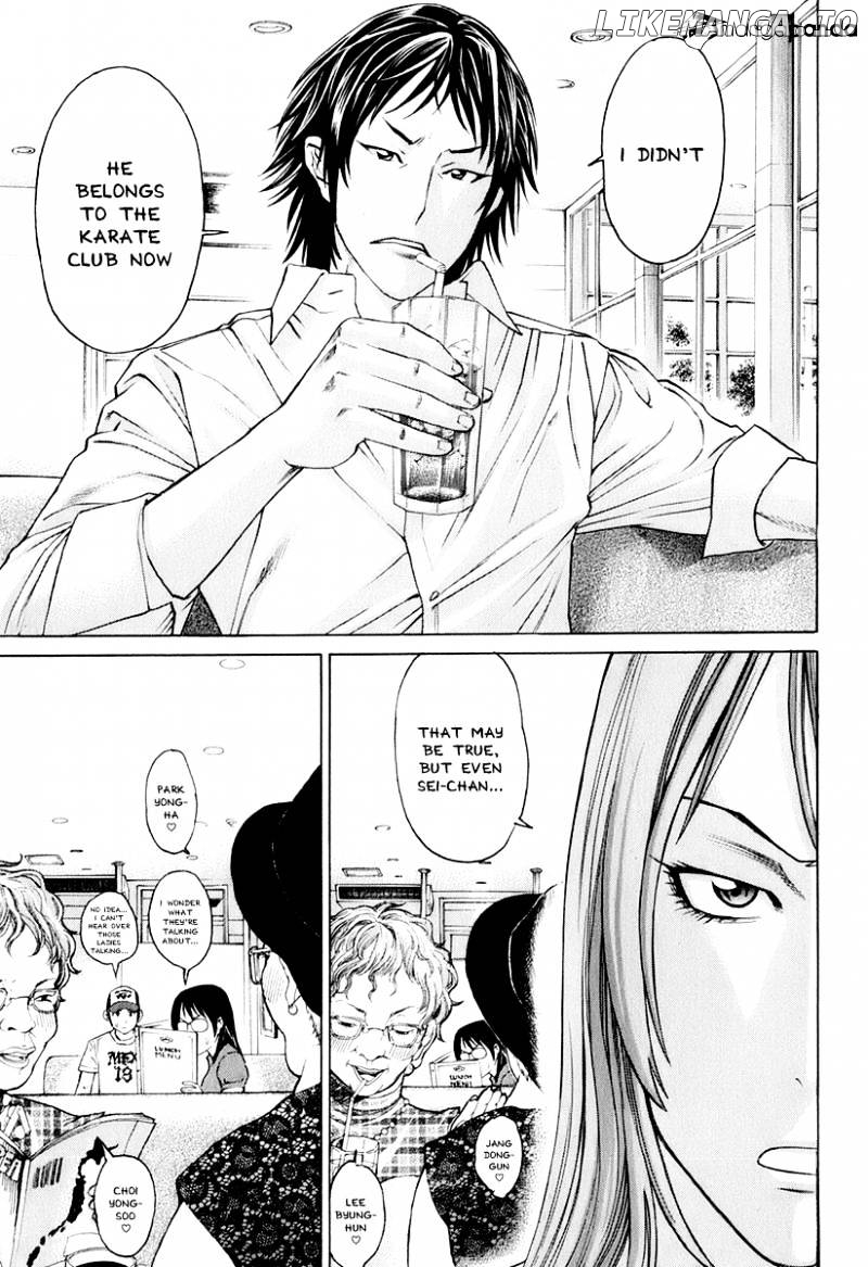 Karate Shoukoushi Kohinata Minoru Chapter 302 - page 7