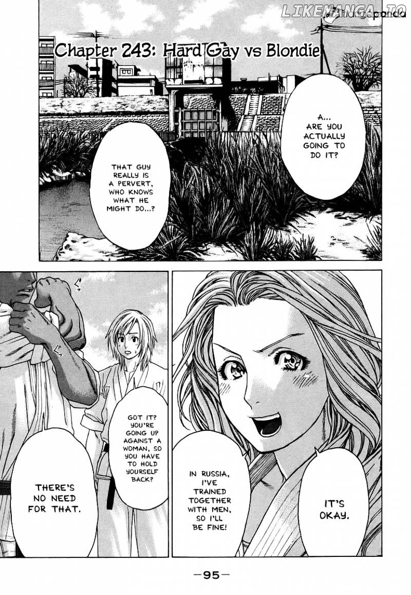 Karate Shoukoushi Kohinata Minoru Chapter 243 - page 2