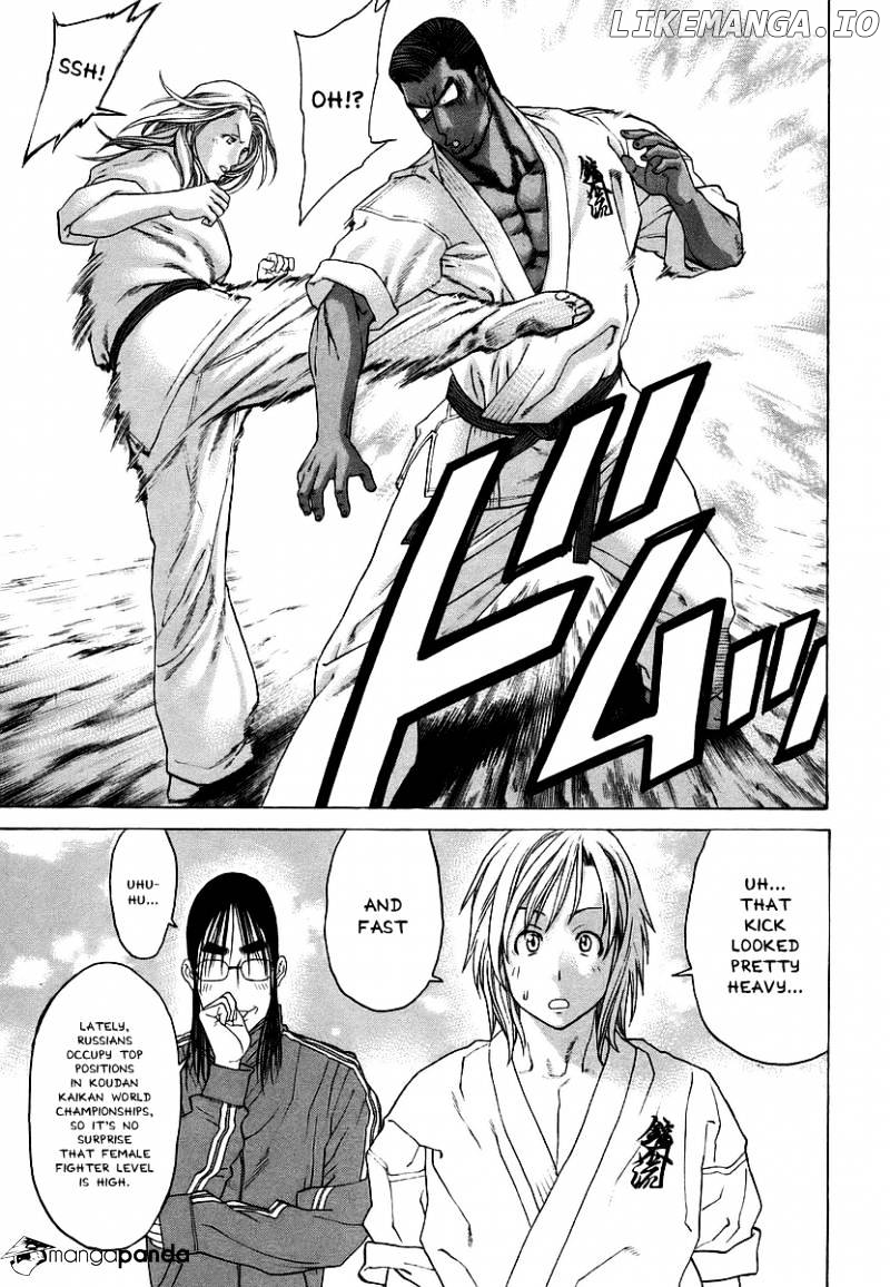 Karate Shoukoushi Kohinata Minoru Chapter 243 - page 8