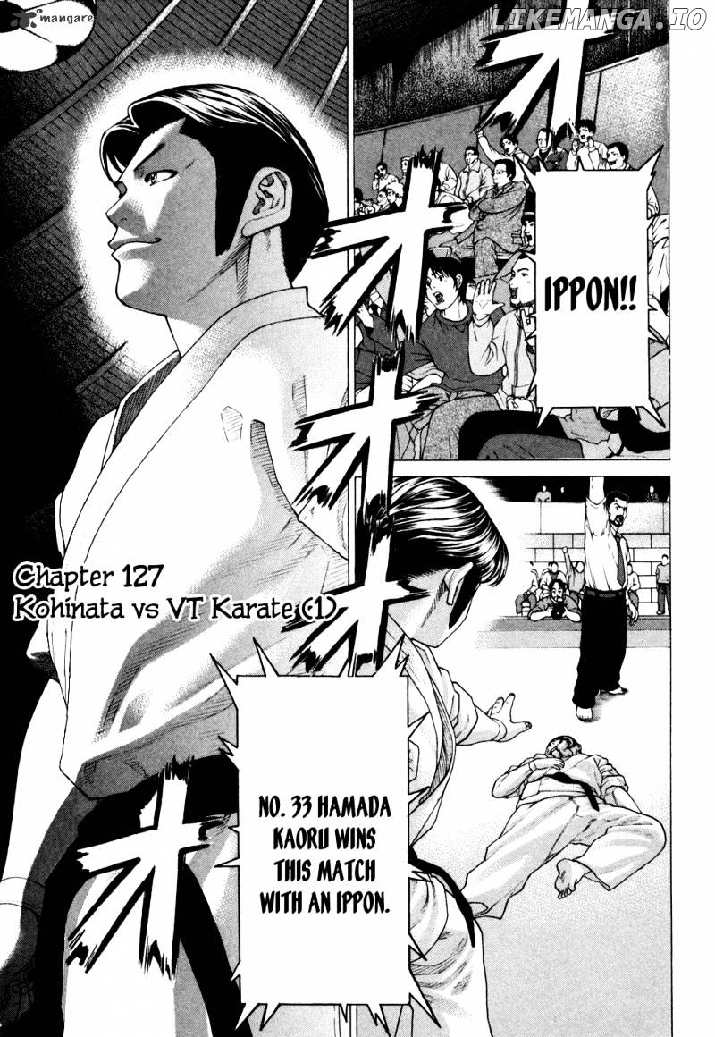 Karate Shoukoushi Kohinata Minoru Chapter 127 - page 2