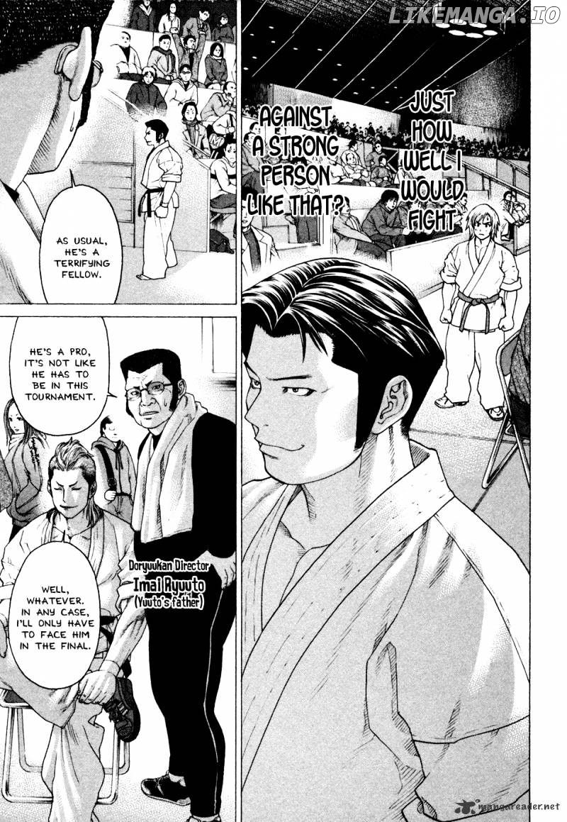 Karate Shoukoushi Kohinata Minoru Chapter 127 - page 4