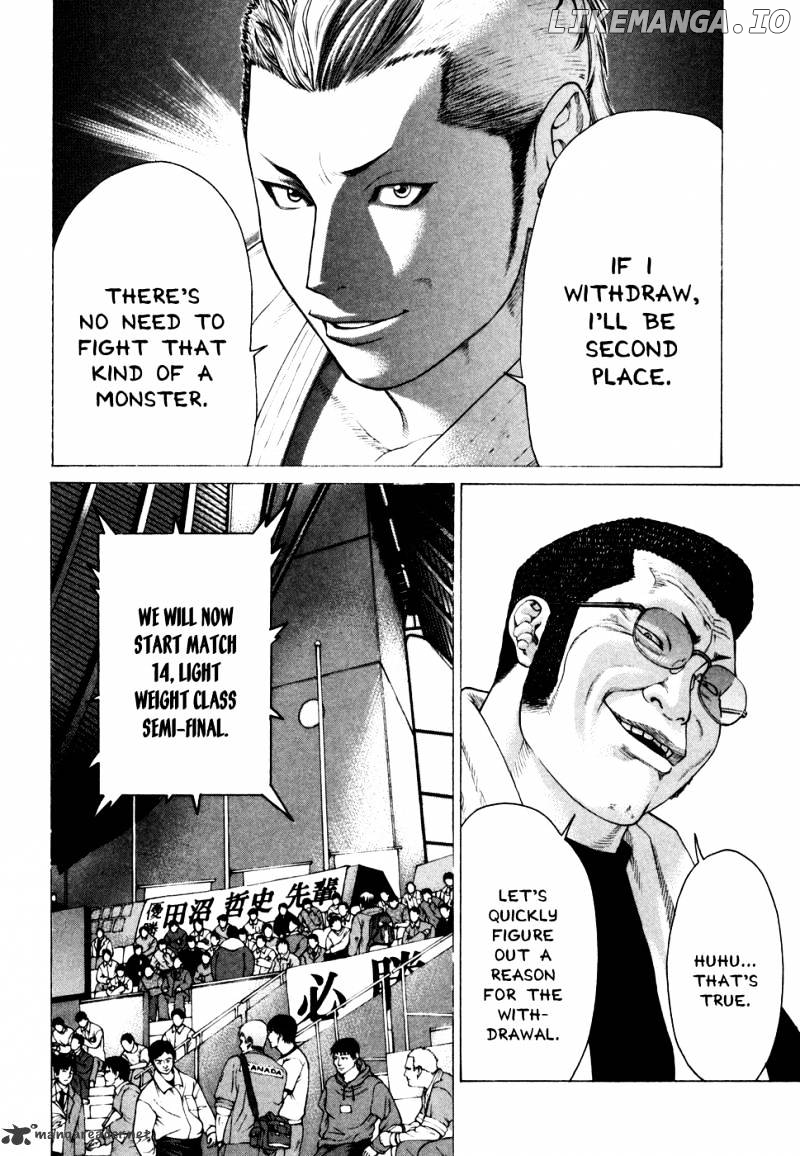 Karate Shoukoushi Kohinata Minoru Chapter 127 - page 5