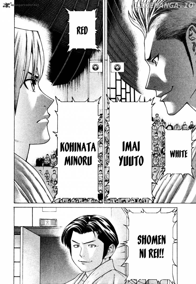 Karate Shoukoushi Kohinata Minoru Chapter 127 - page 7