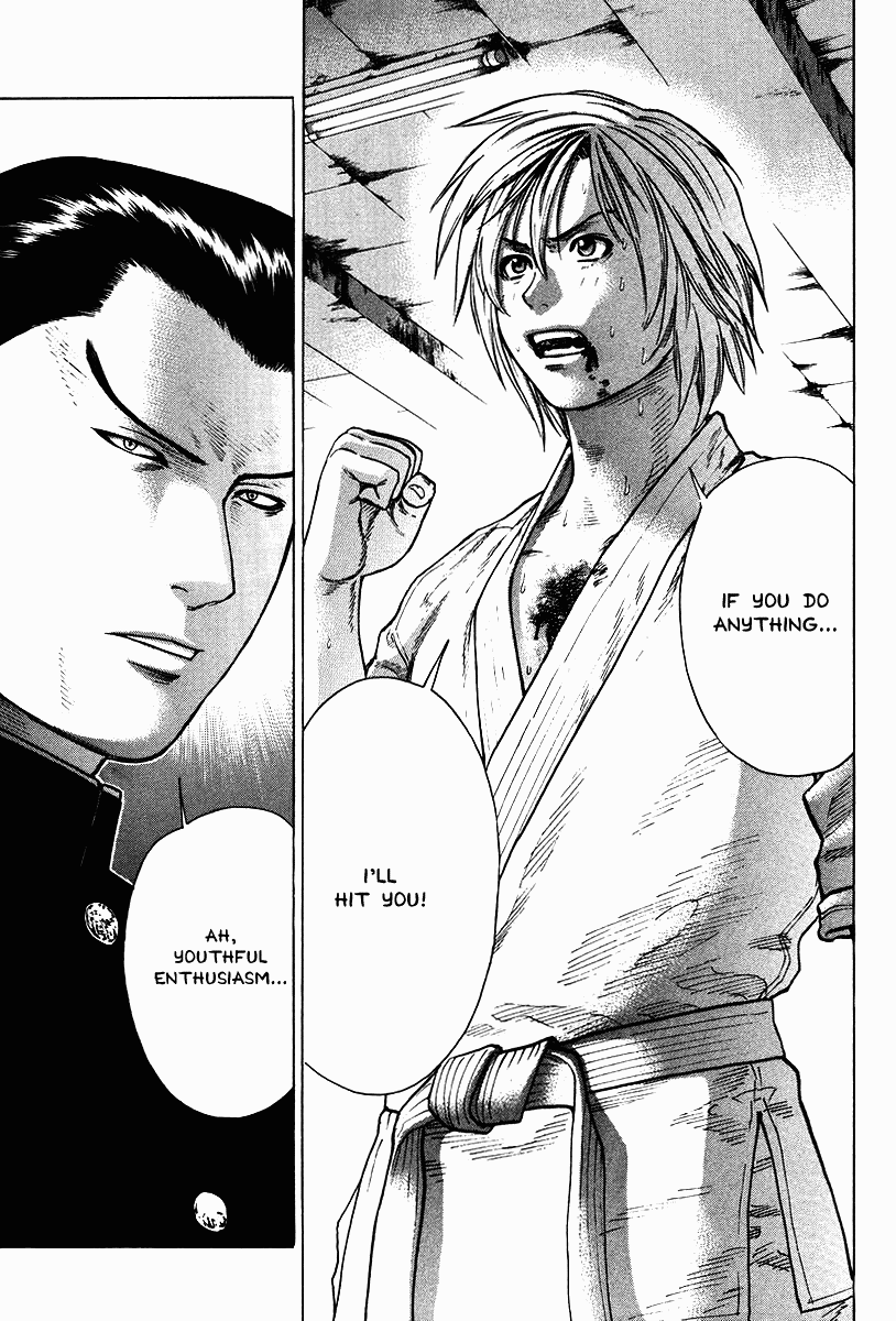 Karate Shoukoushi Kohinata Minoru Chapter 13 - page 3