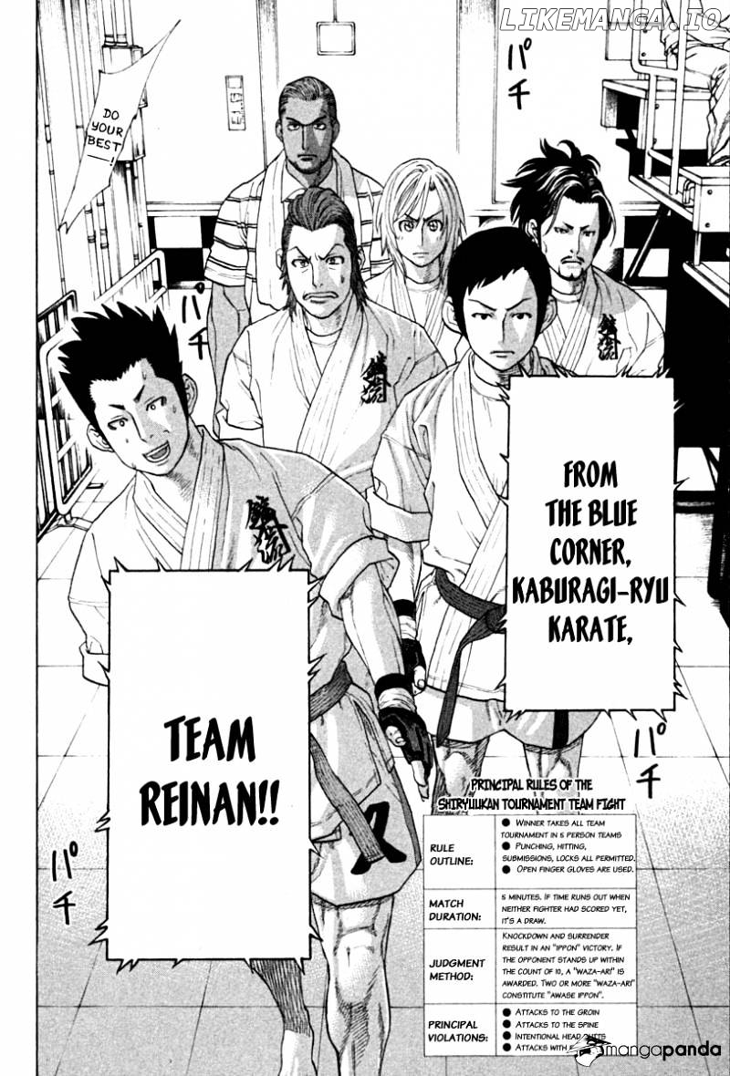 Karate Shoukoushi Kohinata Minoru Chapter 185 - page 2