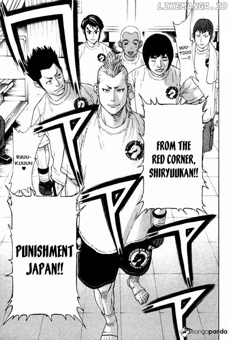 Karate Shoukoushi Kohinata Minoru Chapter 185 - page 3