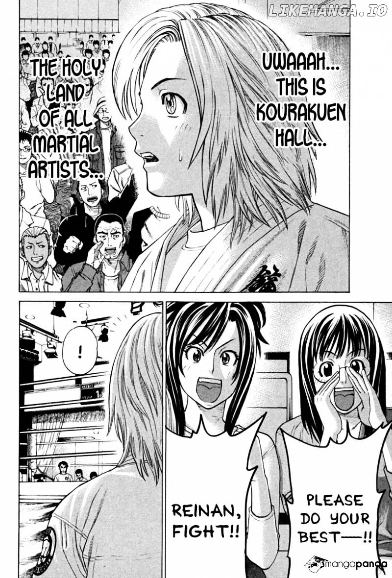 Karate Shoukoushi Kohinata Minoru Chapter 185 - page 4