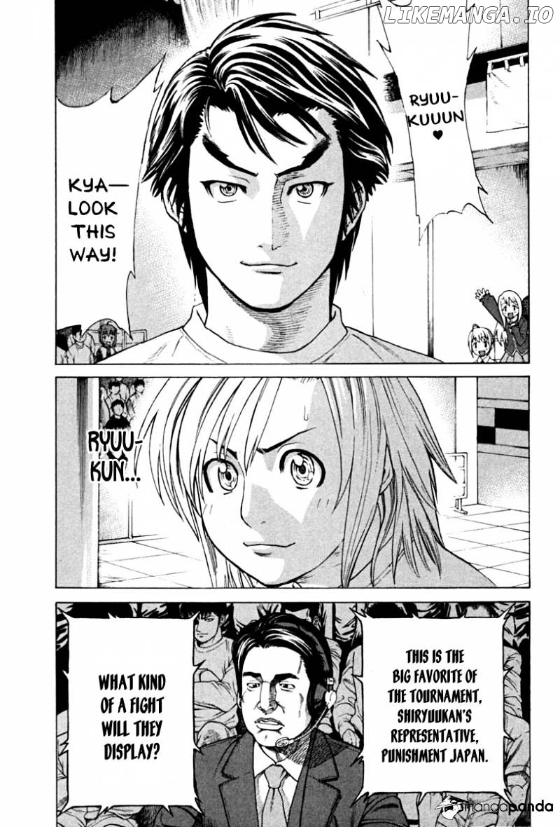Karate Shoukoushi Kohinata Minoru Chapter 185 - page 5