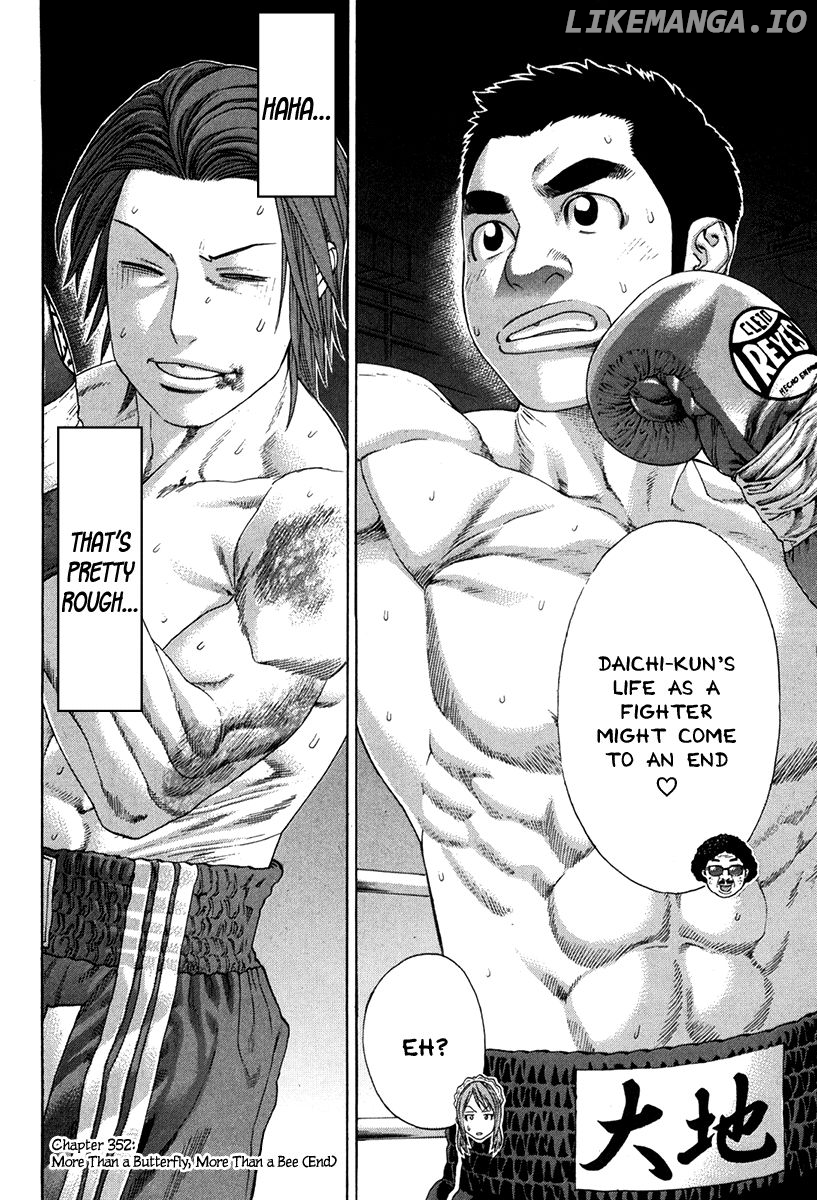 Karate Shoukoushi Kohinata Minoru Chapter 352 - page 18