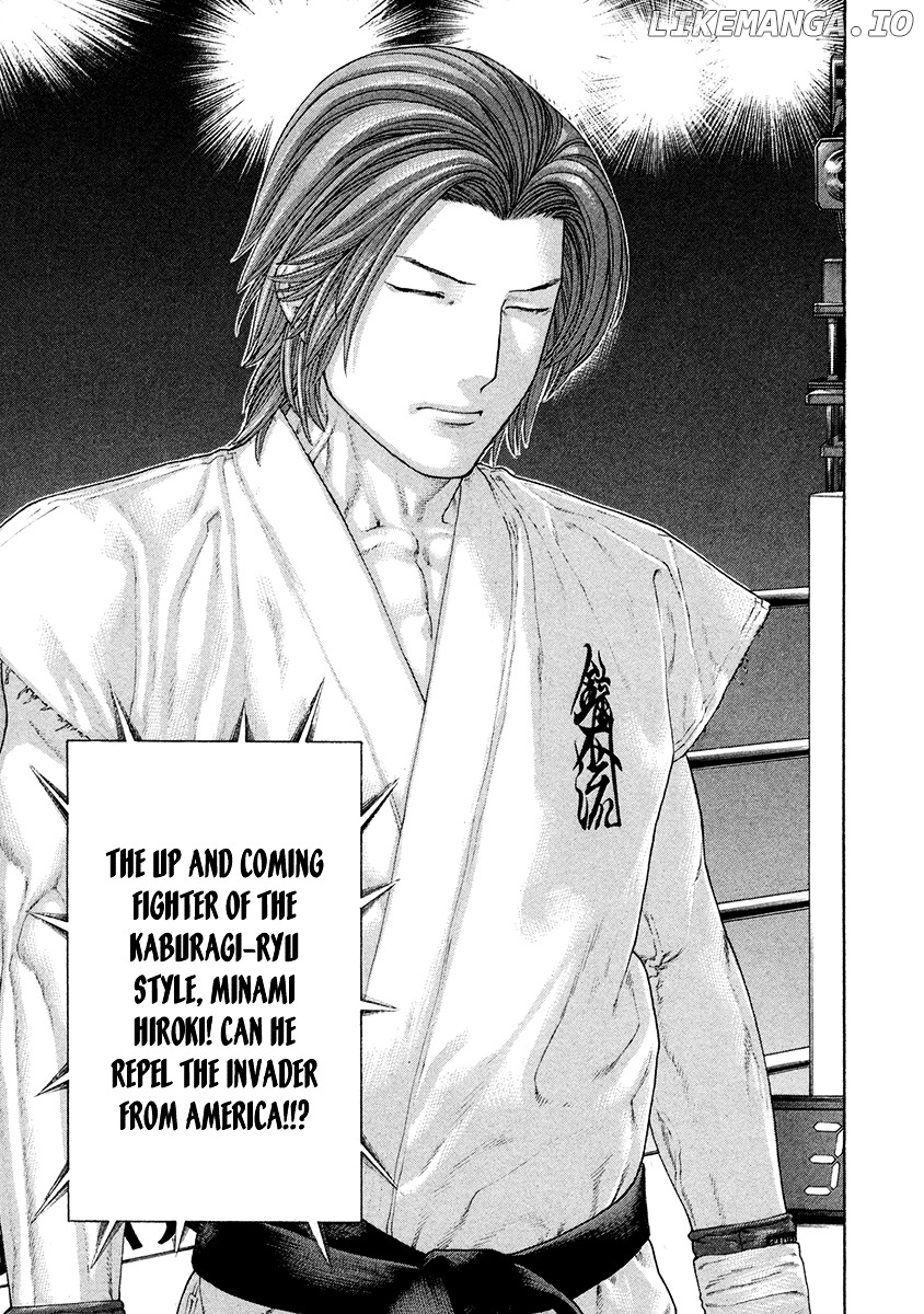 Karate Shoukoushi Kohinata Minoru Chapter 435 - page 4