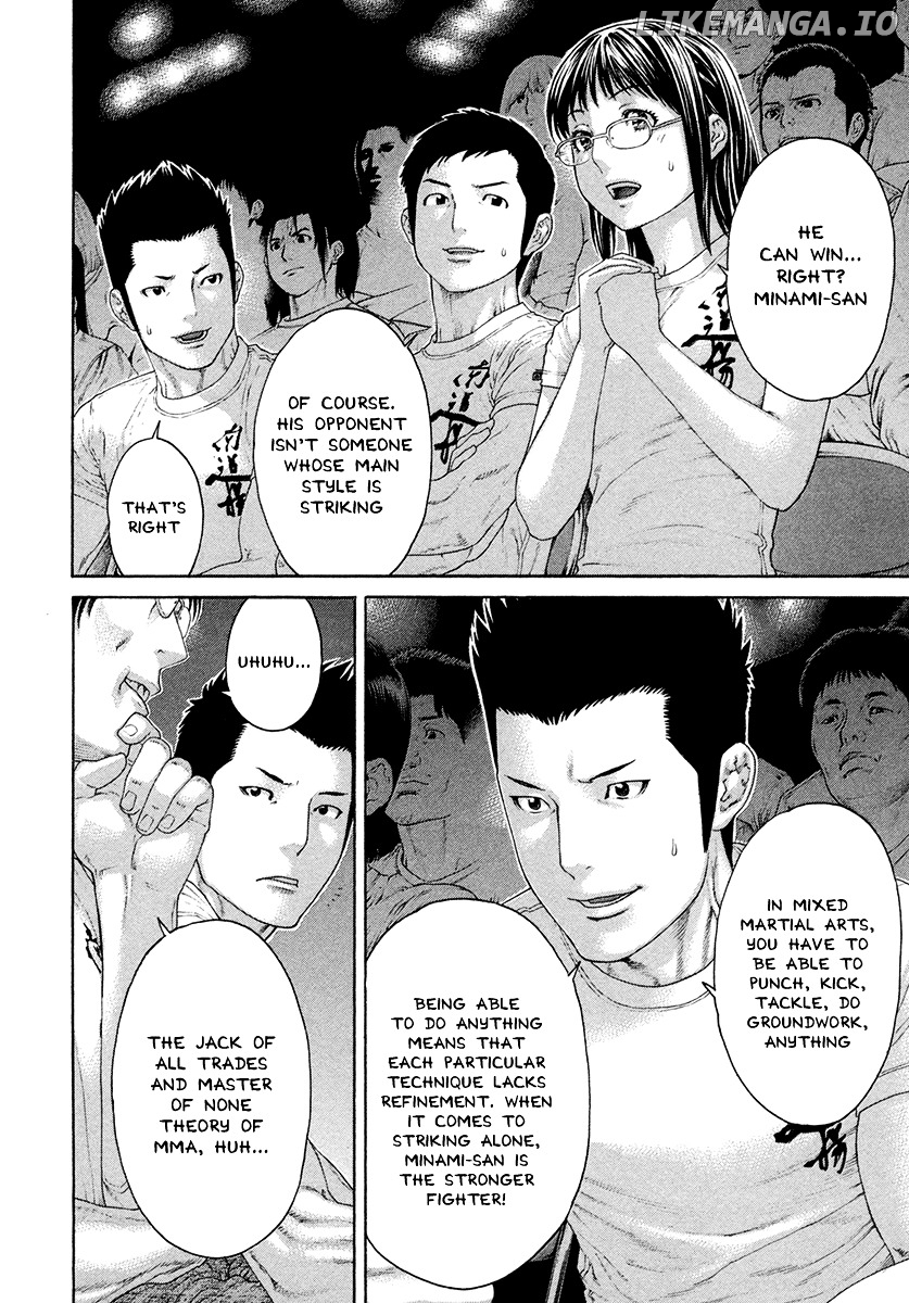 Karate Shoukoushi Kohinata Minoru Chapter 435 - page 5