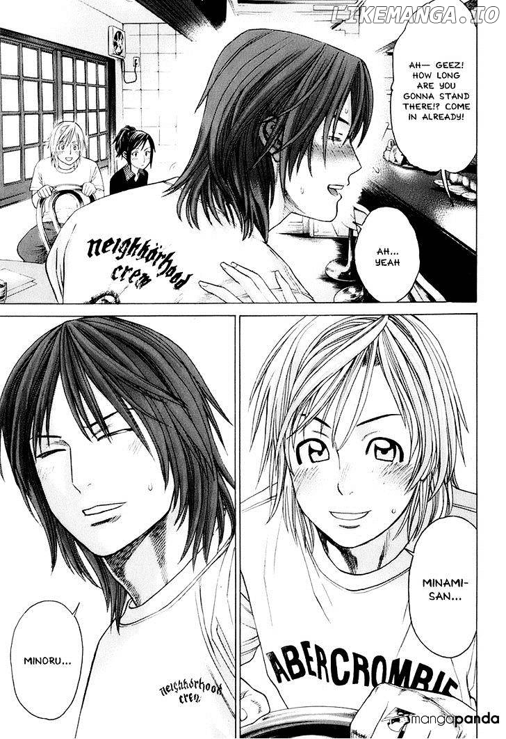 Karate Shoukoushi Kohinata Minoru Chapter 303 - page 13