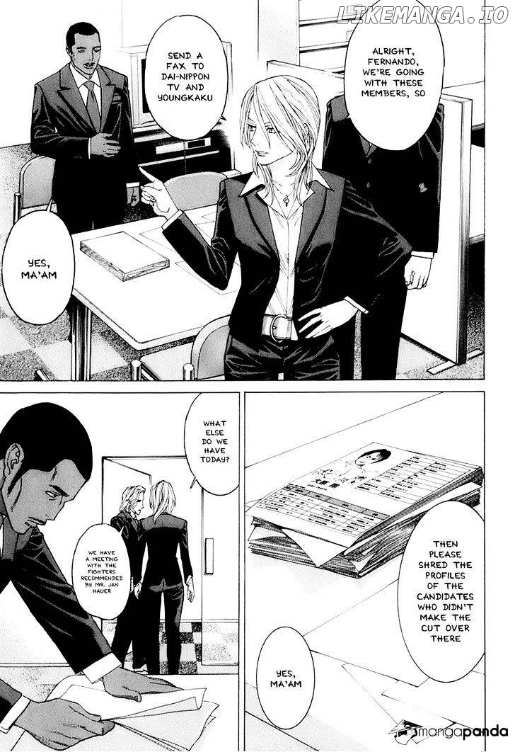 Karate Shoukoushi Kohinata Minoru Chapter 303 - page 17