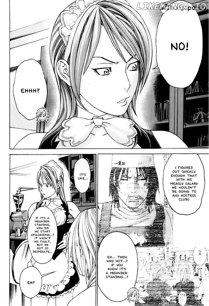 Karate Shoukoushi Kohinata Minoru Chapter 303 - page 4