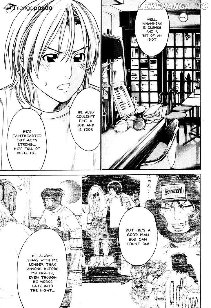 Karate Shoukoushi Kohinata Minoru Chapter 303 - page 7
