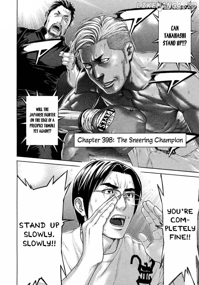 Karate Shoukoushi Kohinata Minoru Chapter 398 - page 3