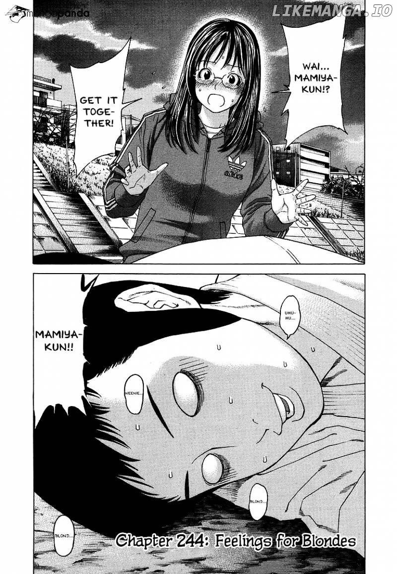 Karate Shoukoushi Kohinata Minoru Chapter 244 - page 1