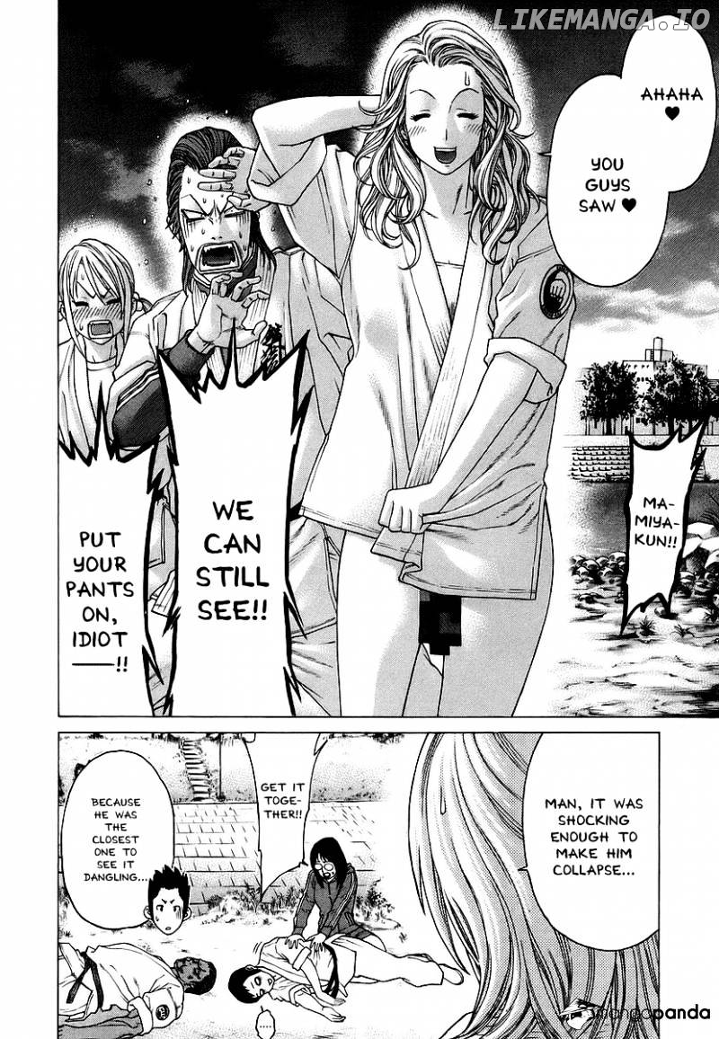 Karate Shoukoushi Kohinata Minoru Chapter 244 - page 2