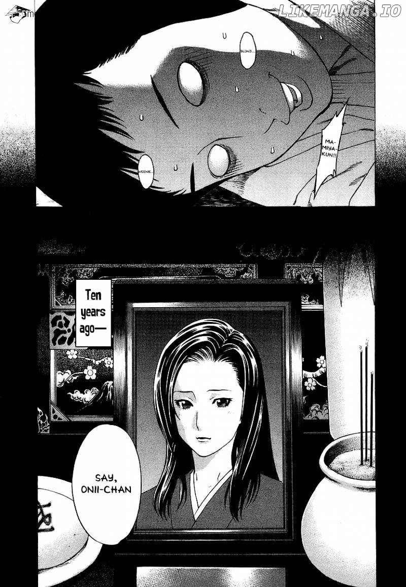 Karate Shoukoushi Kohinata Minoru Chapter 244 - page 3