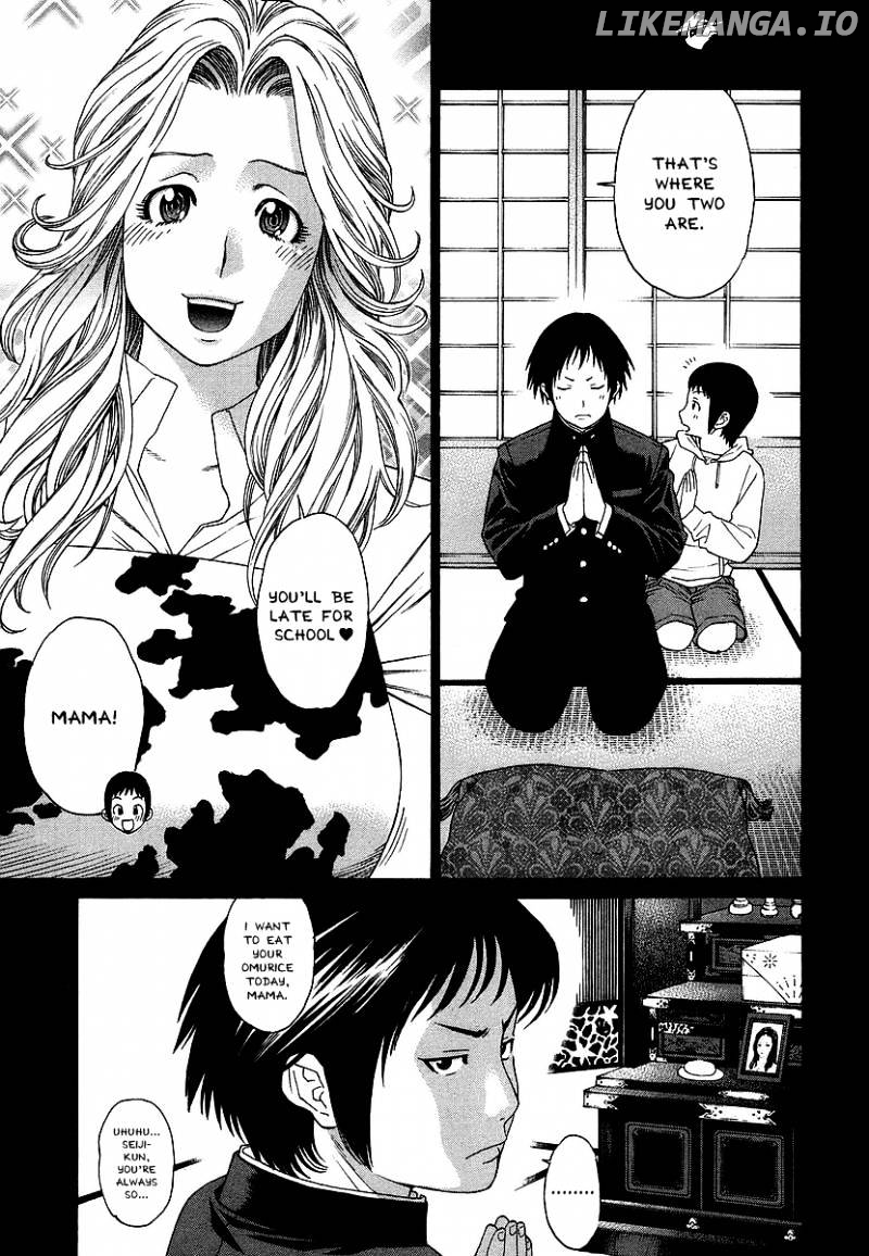 Karate Shoukoushi Kohinata Minoru Chapter 244 - page 5