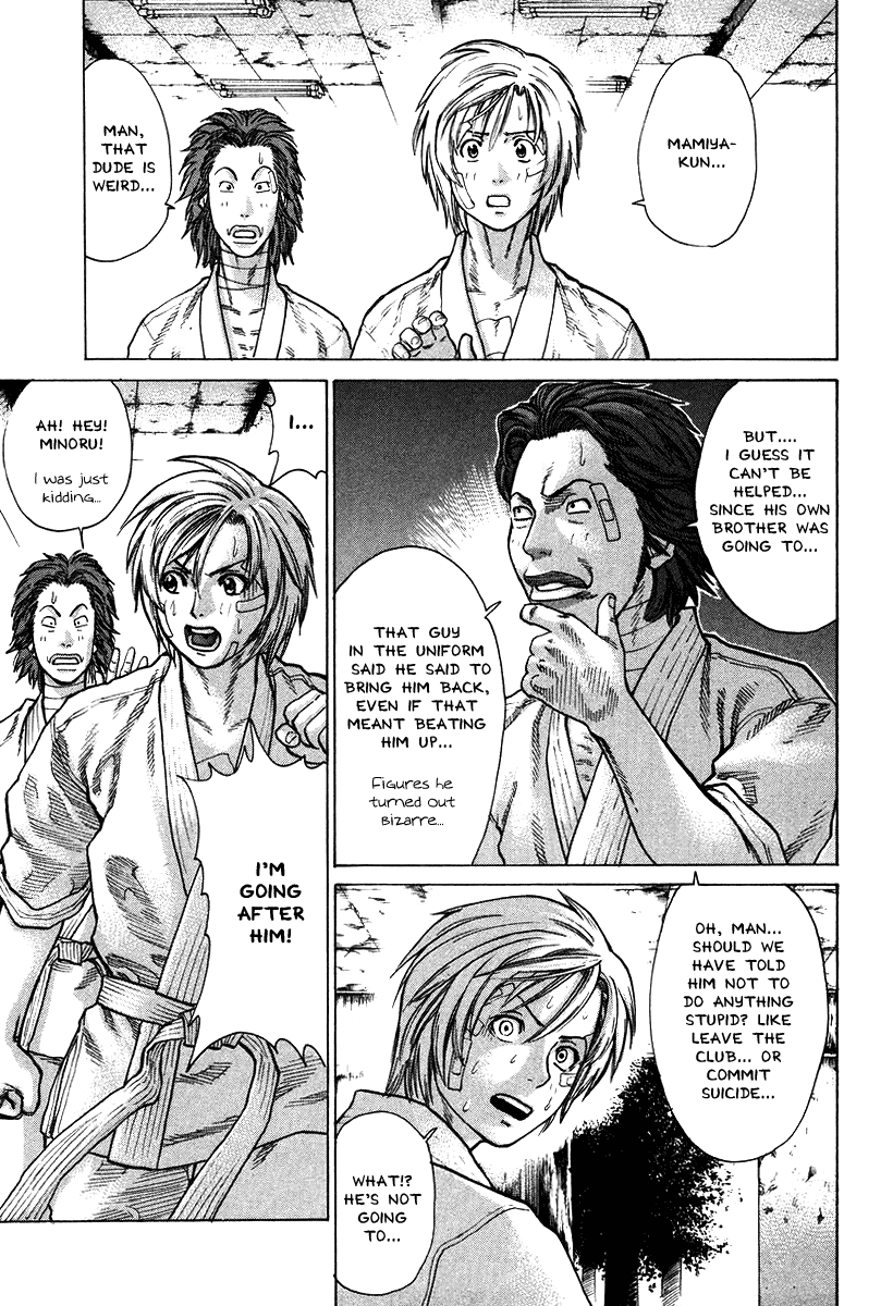 Karate Shoukoushi Kohinata Minoru Chapter 14 - page 9
