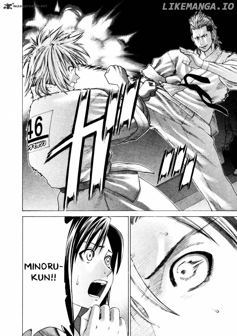 Karate Shoukoushi Kohinata Minoru Chapter 128 - page 3