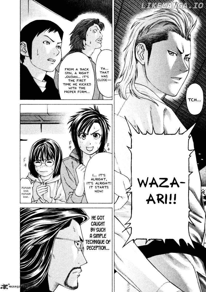 Karate Shoukoushi Kohinata Minoru Chapter 128 - page 5