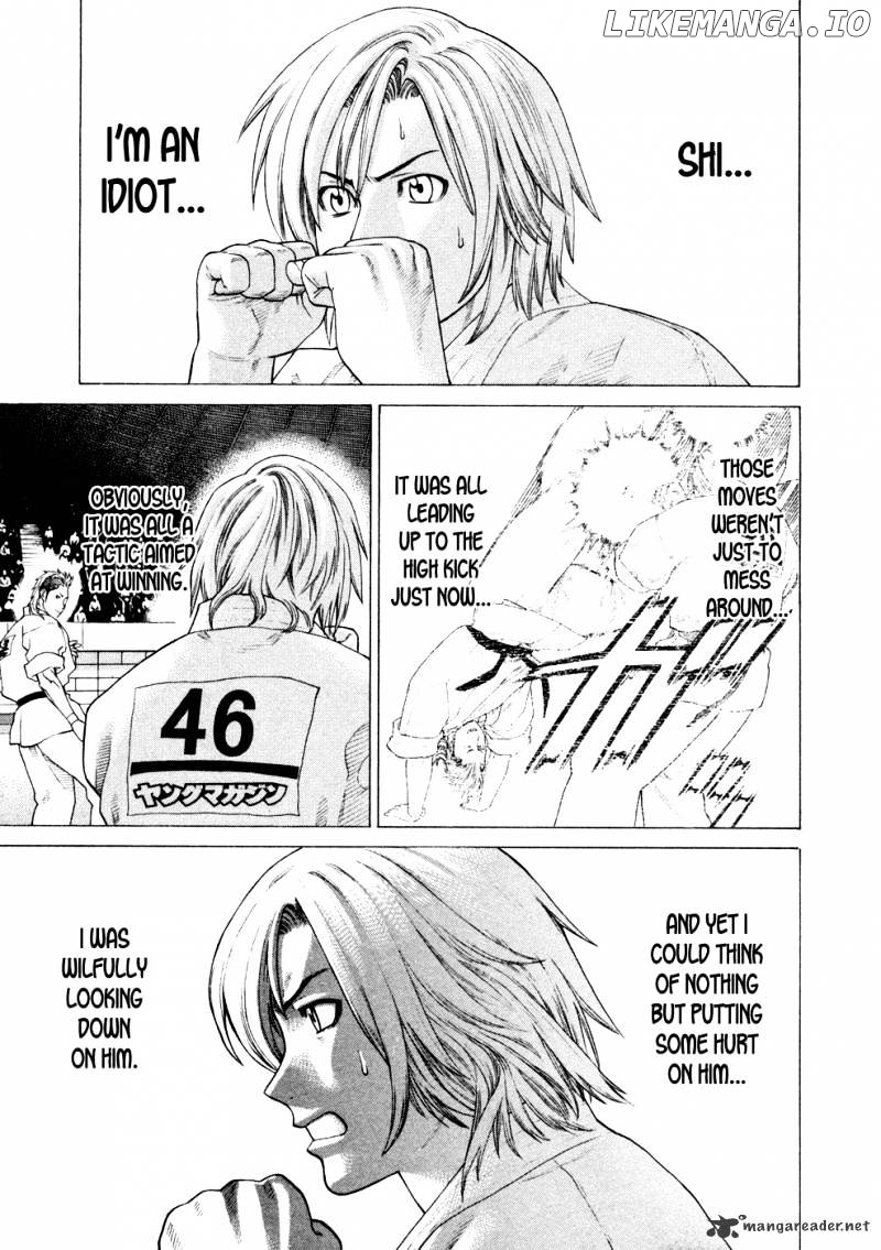 Karate Shoukoushi Kohinata Minoru Chapter 128 - page 6