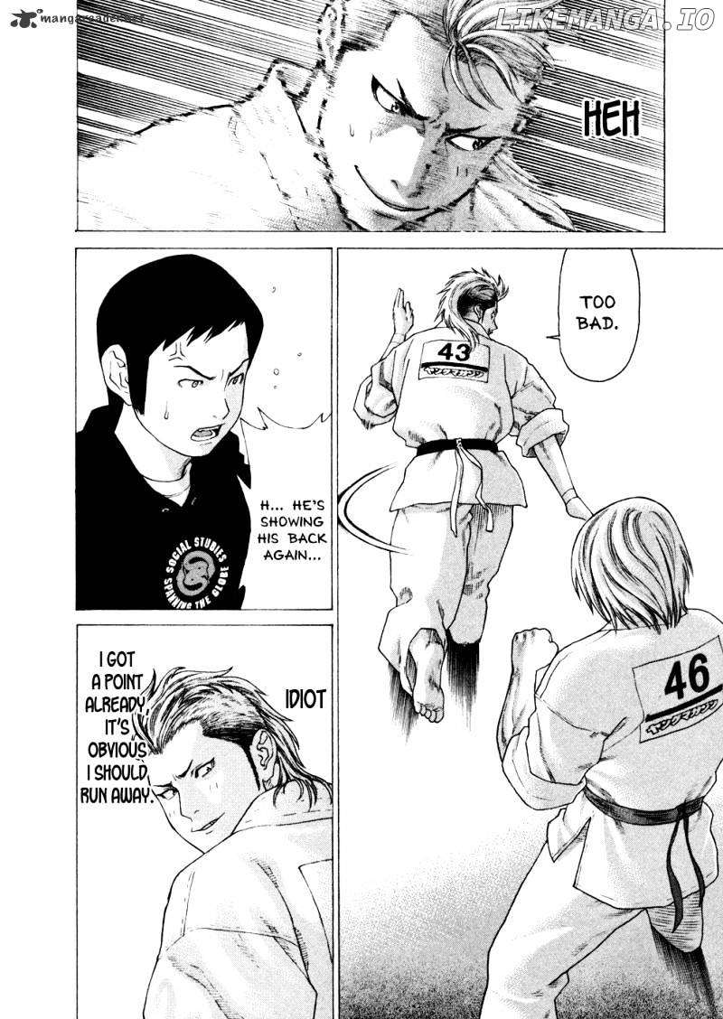 Karate Shoukoushi Kohinata Minoru Chapter 128 - page 9