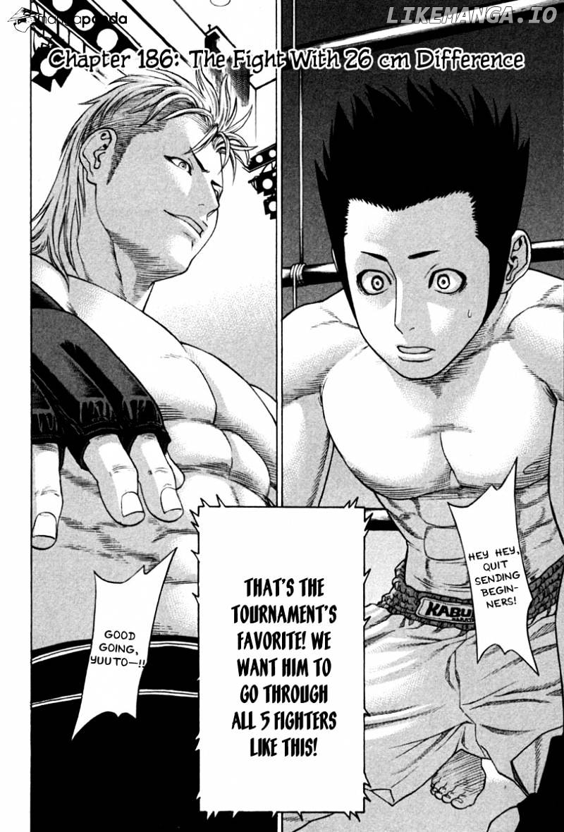 Karate Shoukoushi Kohinata Minoru Chapter 186 - page 2