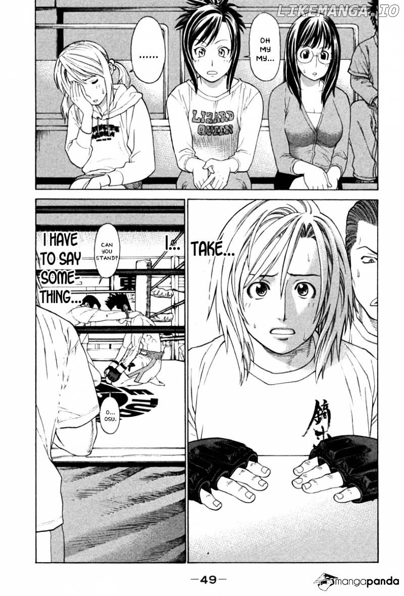 Karate Shoukoushi Kohinata Minoru Chapter 186 - page 3