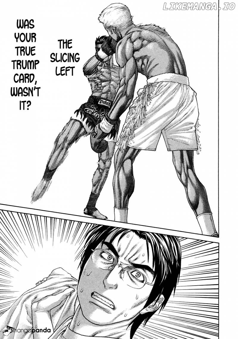 Karate Shoukoushi Kohinata Minoru Chapter 399 - page 9
