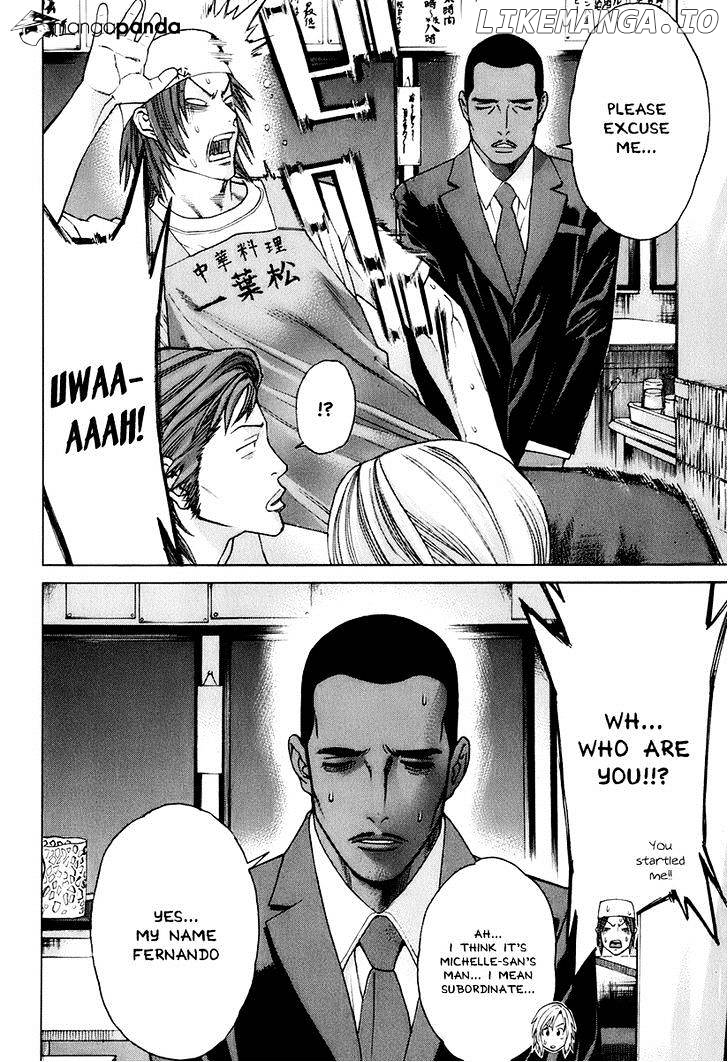 Karate Shoukoushi Kohinata Minoru Chapter 304 - page 8