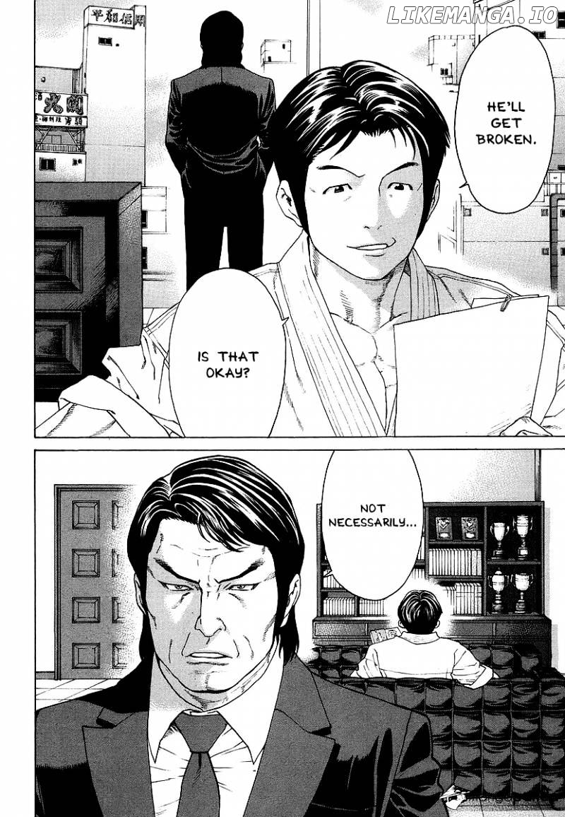 Karate Shoukoushi Kohinata Minoru Chapter 245 - page 2