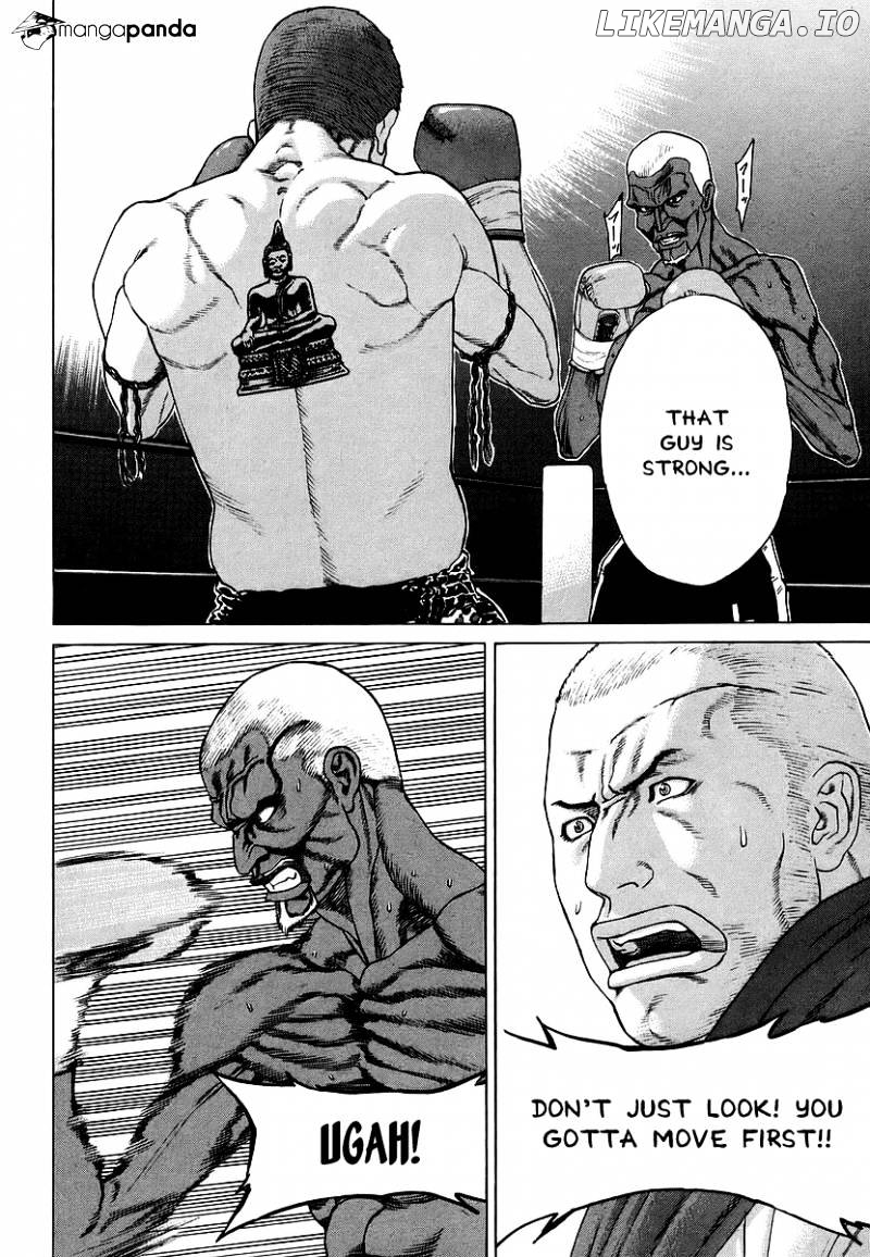 Karate Shoukoushi Kohinata Minoru Chapter 245 - page 6