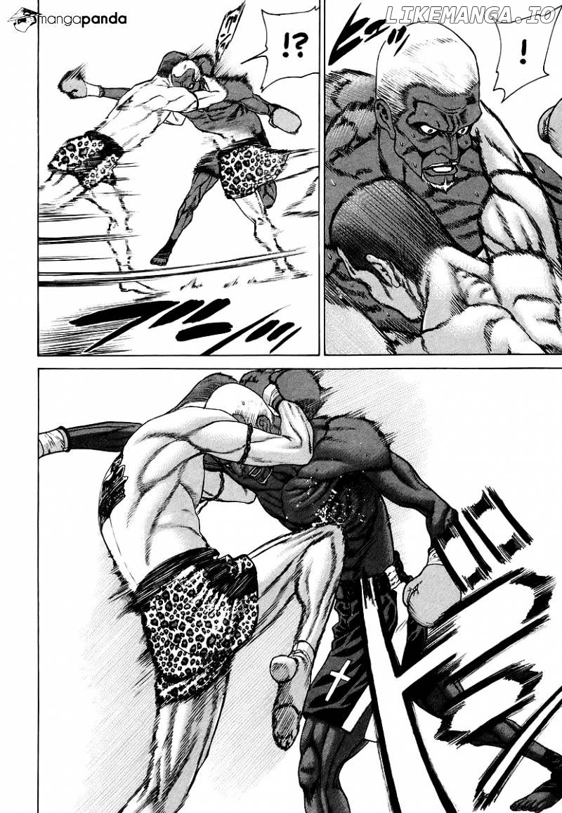 Karate Shoukoushi Kohinata Minoru Chapter 245 - page 8