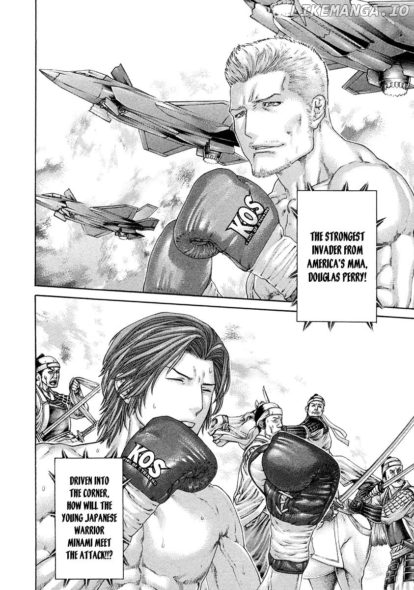 Karate Shoukoushi Kohinata Minoru Chapter 436 - page 2