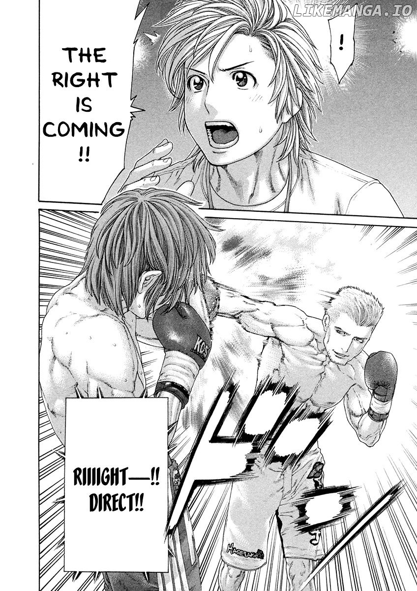 Karate Shoukoushi Kohinata Minoru Chapter 436 - page 4