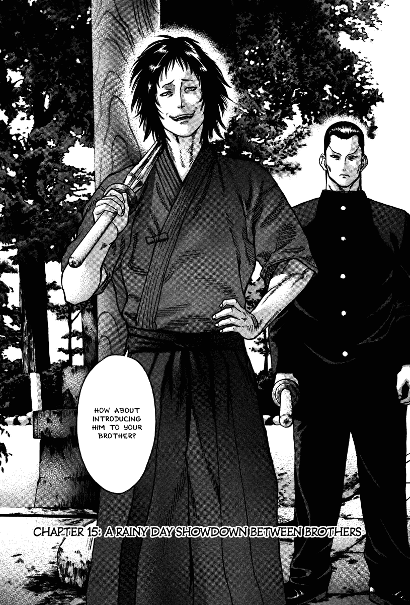 Karate Shoukoushi Kohinata Minoru Chapter 15 - page 2