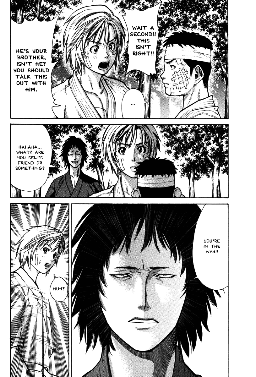 Karate Shoukoushi Kohinata Minoru Chapter 15 - page 6