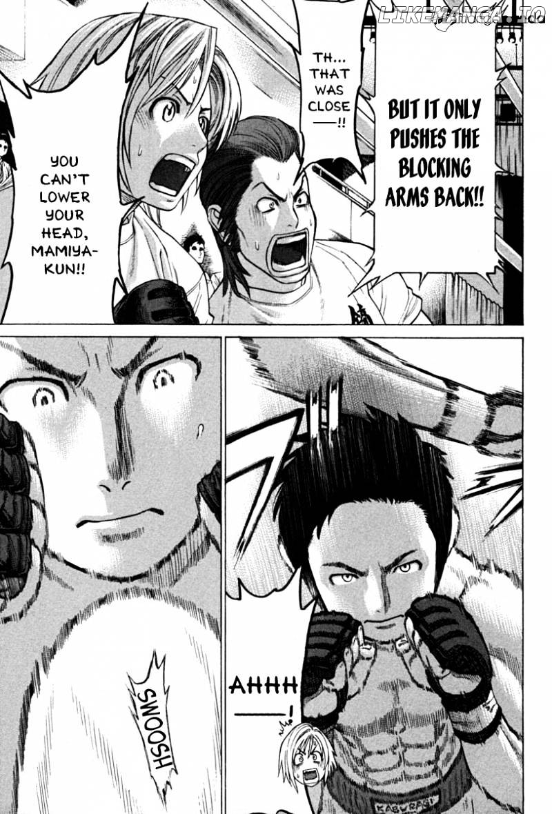 Karate Shoukoushi Kohinata Minoru Chapter 187 - page 3