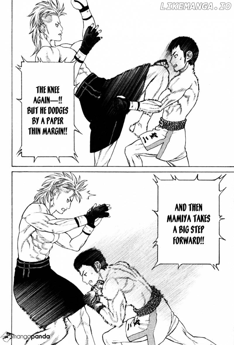Karate Shoukoushi Kohinata Minoru Chapter 187 - page 4