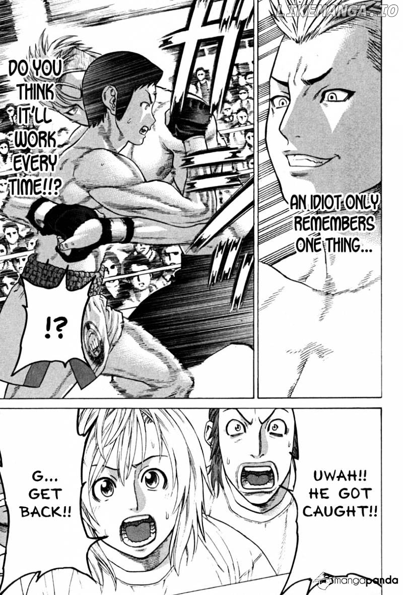 Karate Shoukoushi Kohinata Minoru Chapter 187 - page 7