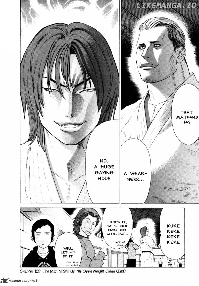 Karate Shoukoushi Kohinata Minoru Chapter 129 - page 16