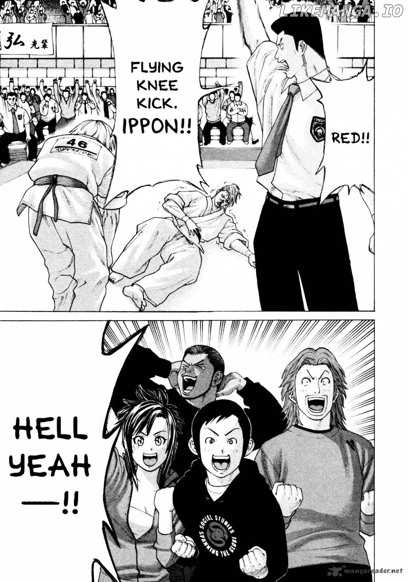 Karate Shoukoushi Kohinata Minoru Chapter 129 - page 3