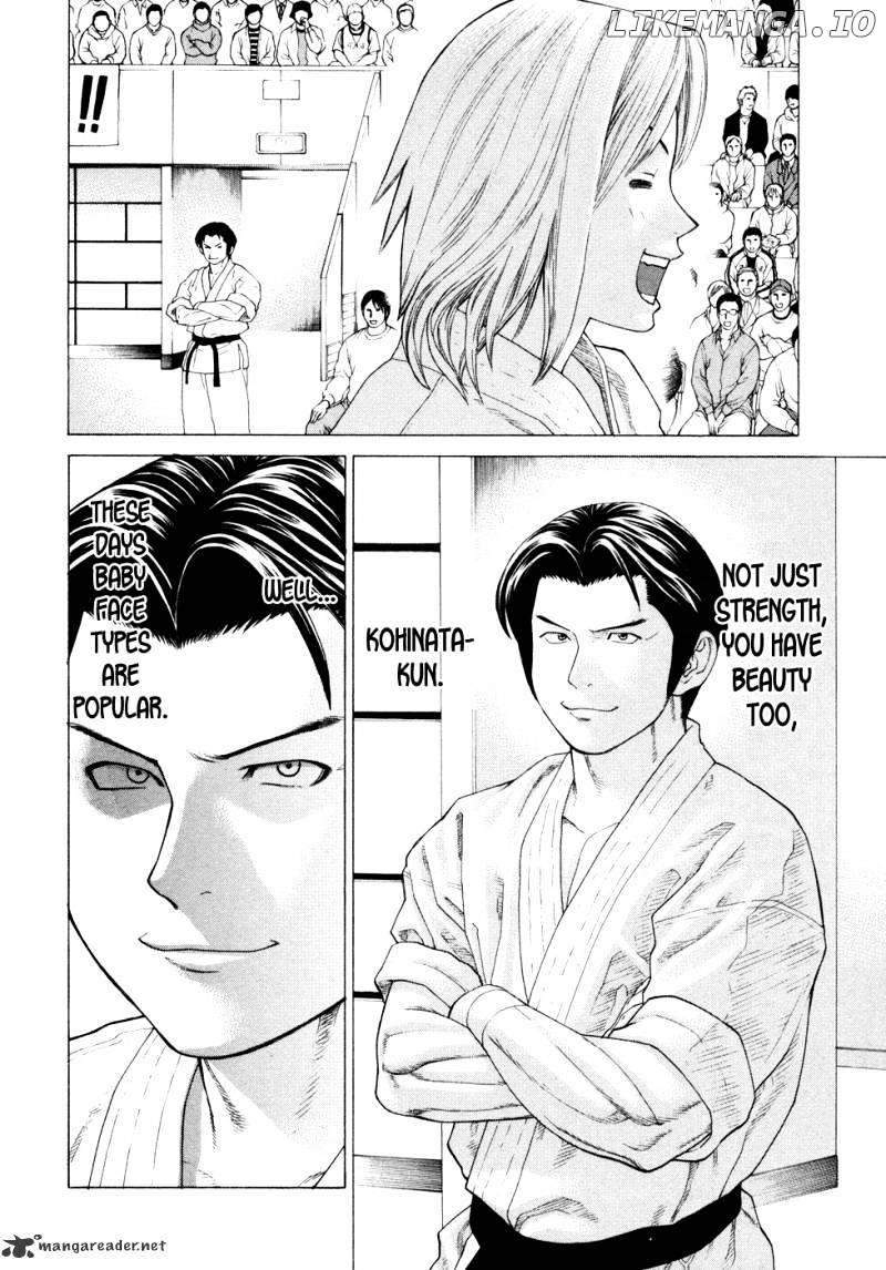 Karate Shoukoushi Kohinata Minoru Chapter 129 - page 8