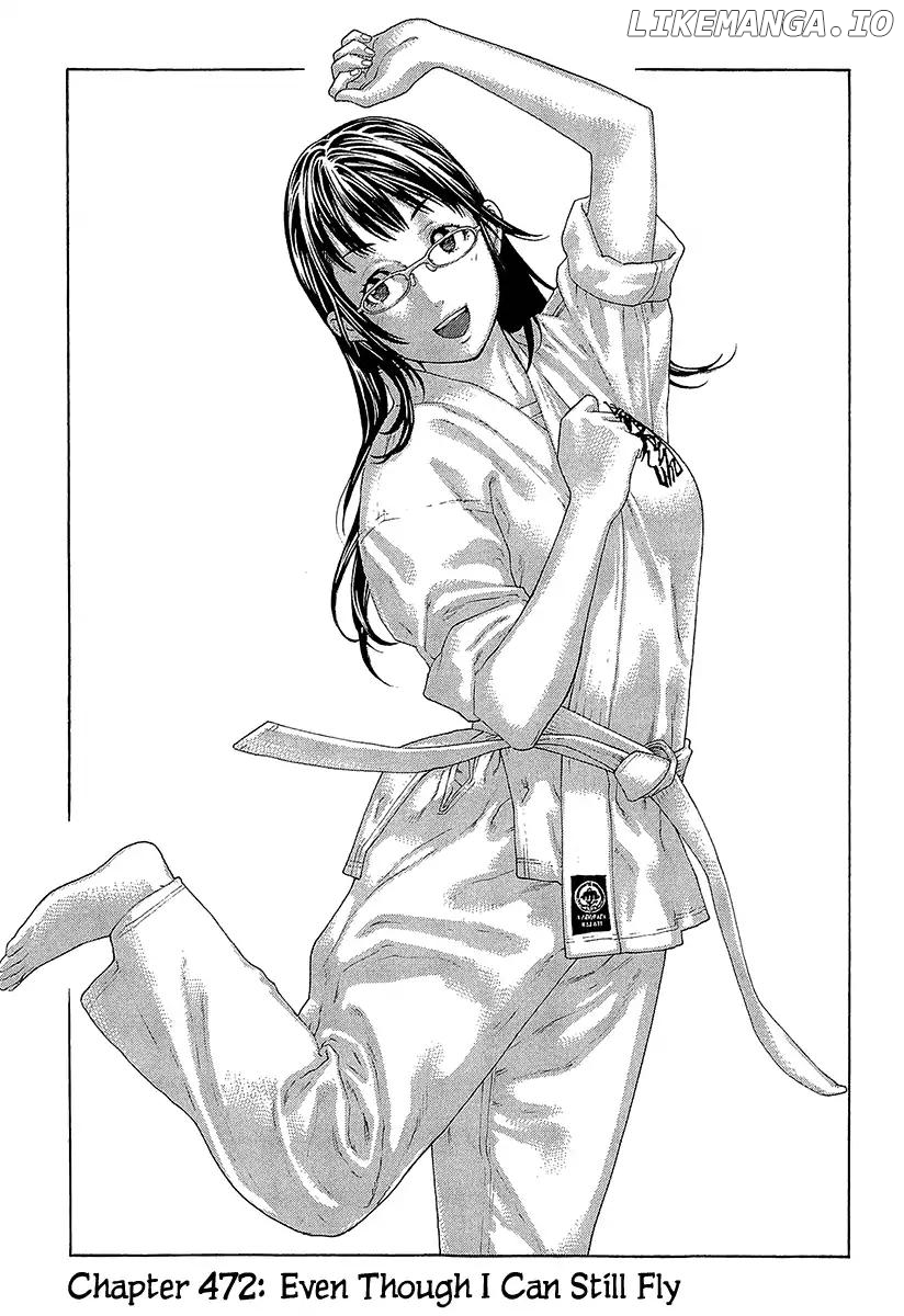 Karate Shoukoushi Kohinata Minoru Chapter 472 - page 1