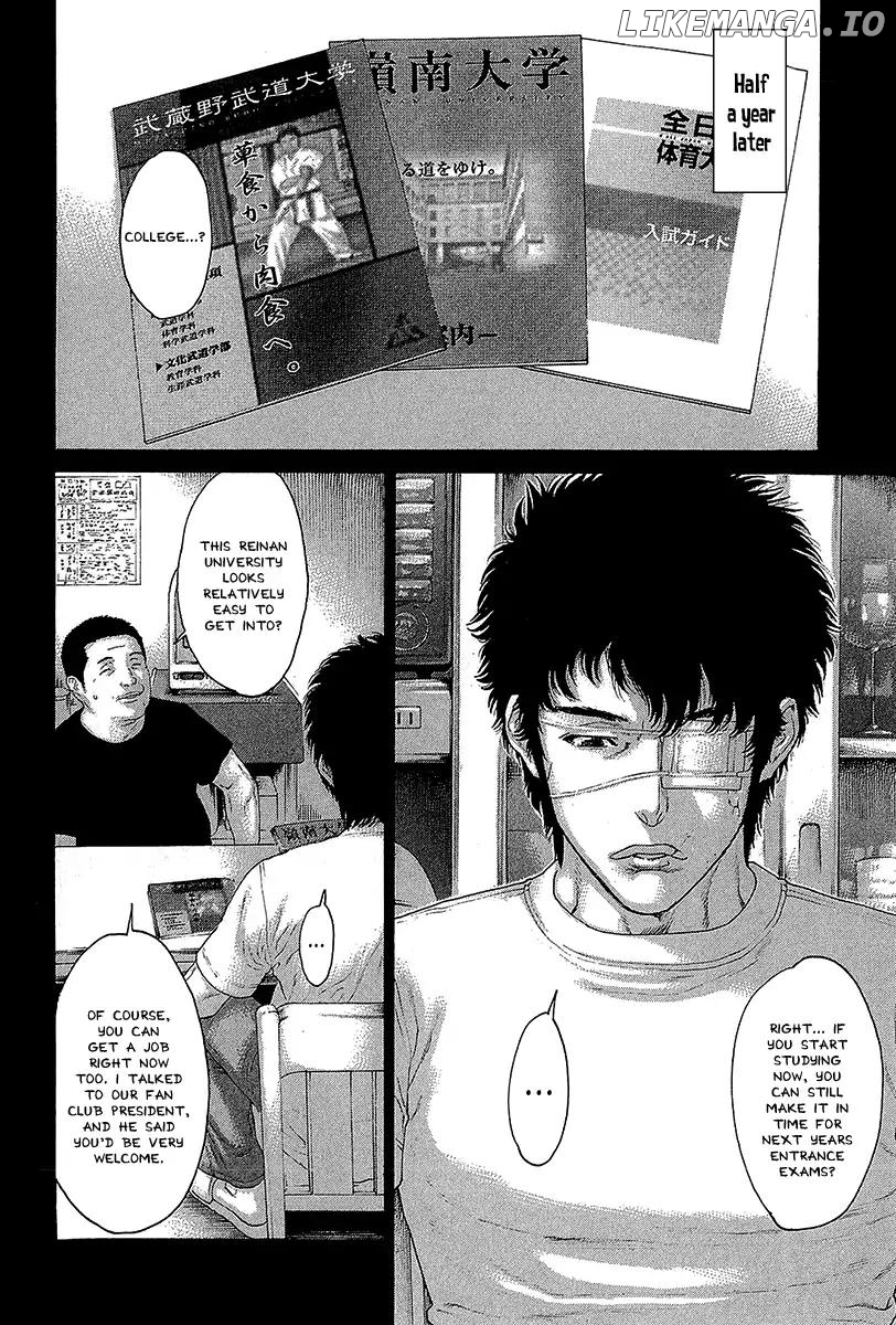 Karate Shoukoushi Kohinata Minoru Chapter 472 - page 10