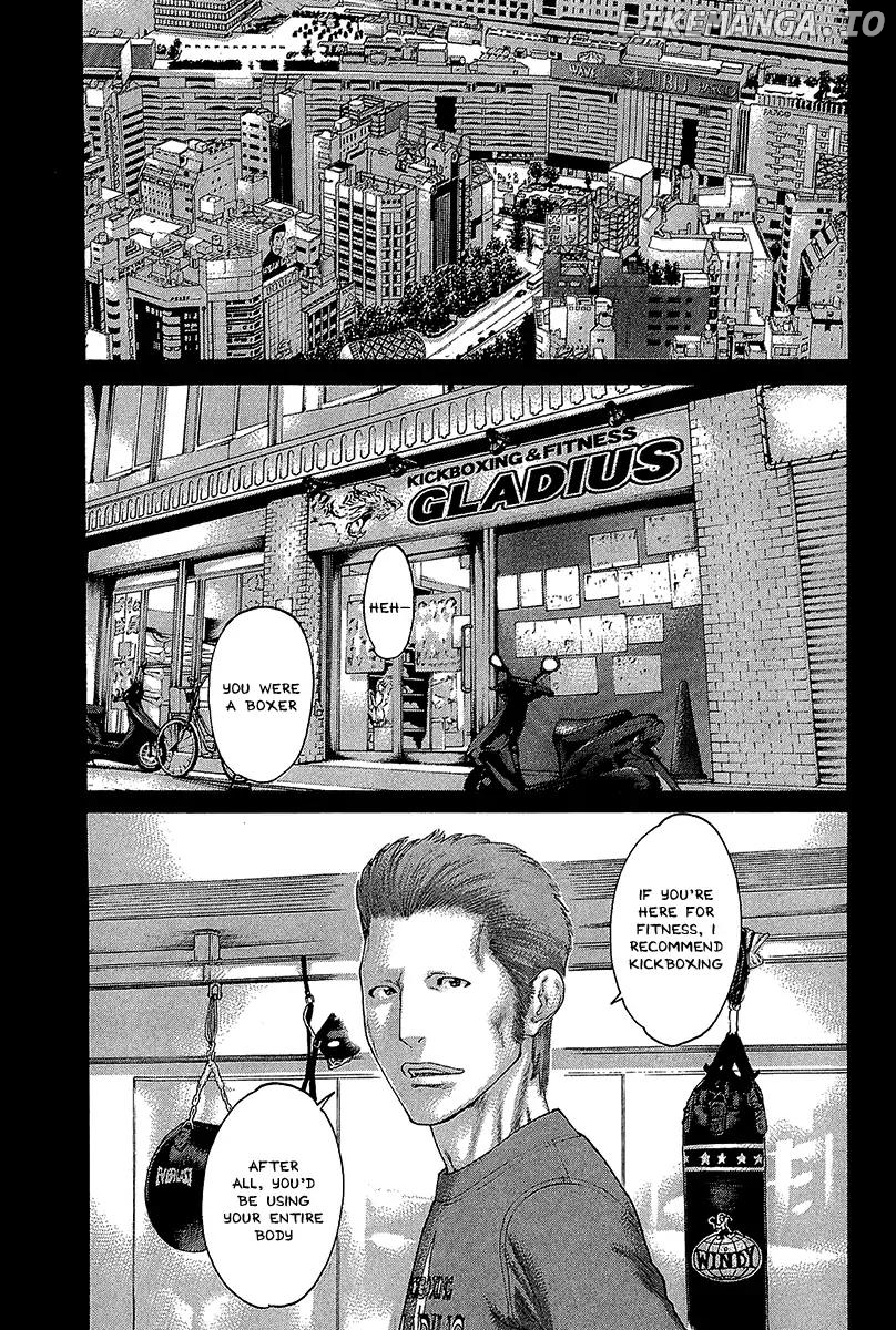 Karate Shoukoushi Kohinata Minoru Chapter 472 - page 13